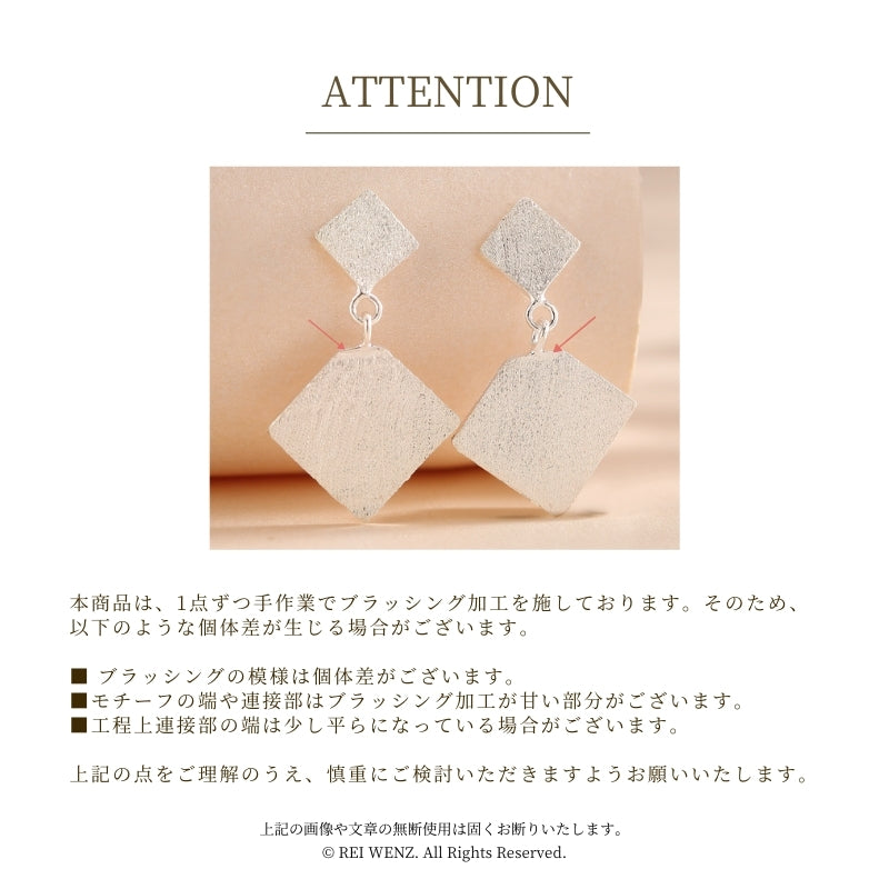Silver925 Pierced Earring/p0110
