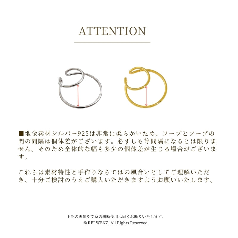 Silver925 Earcuff/p0134