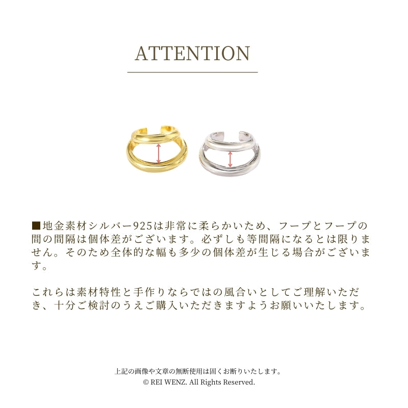 Silver925 Earcuff/p0194