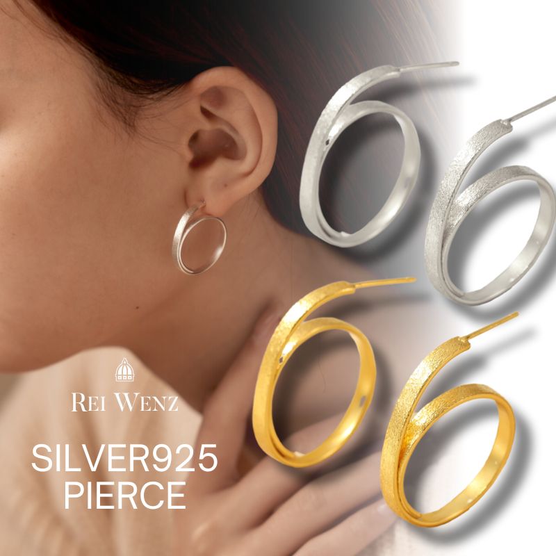 Silver925 Pierced Earring/p0239
