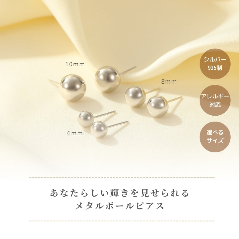 Silver925 Pierced Earring/p0241