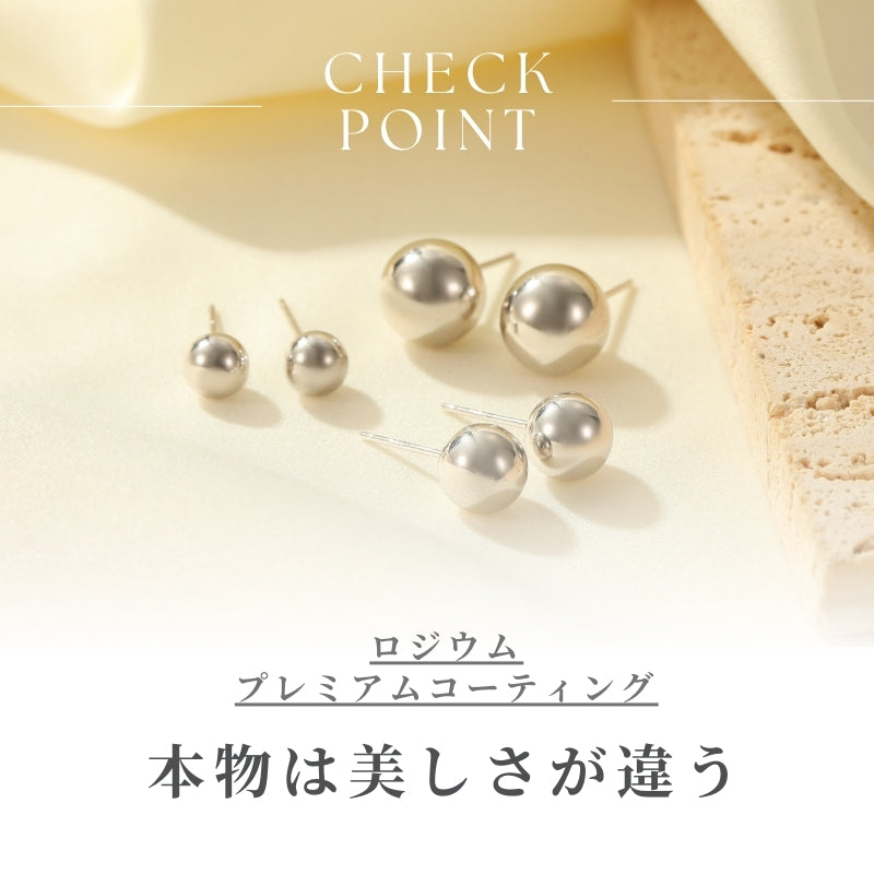 Silver925 Pierced Earring/p0241