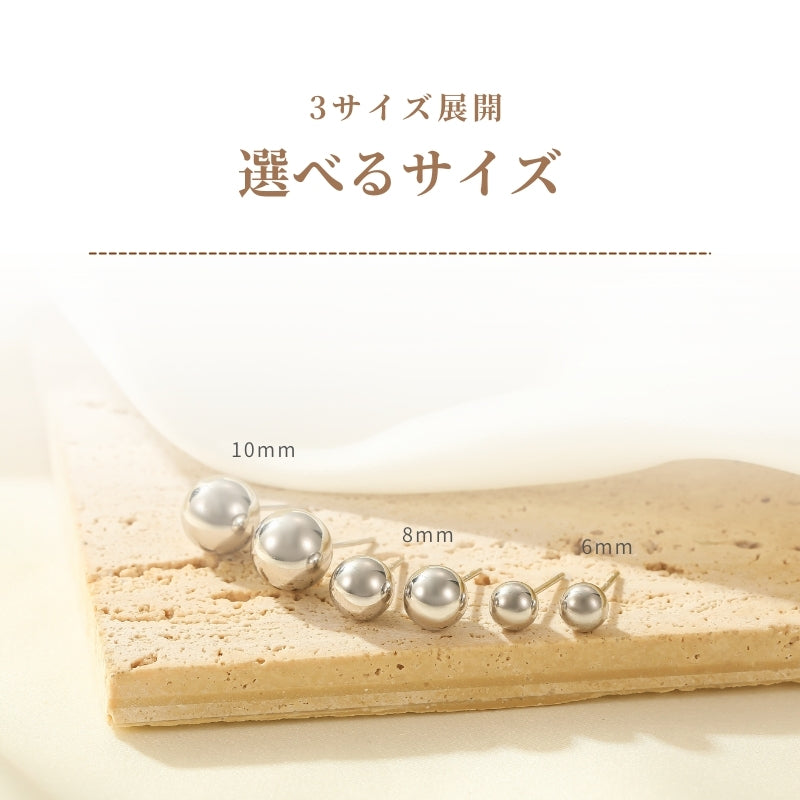 Silver925 Pierced Earring/p0241
