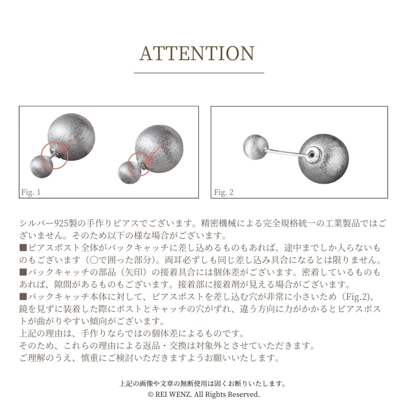 Silver925 Pierced Earring/p0267