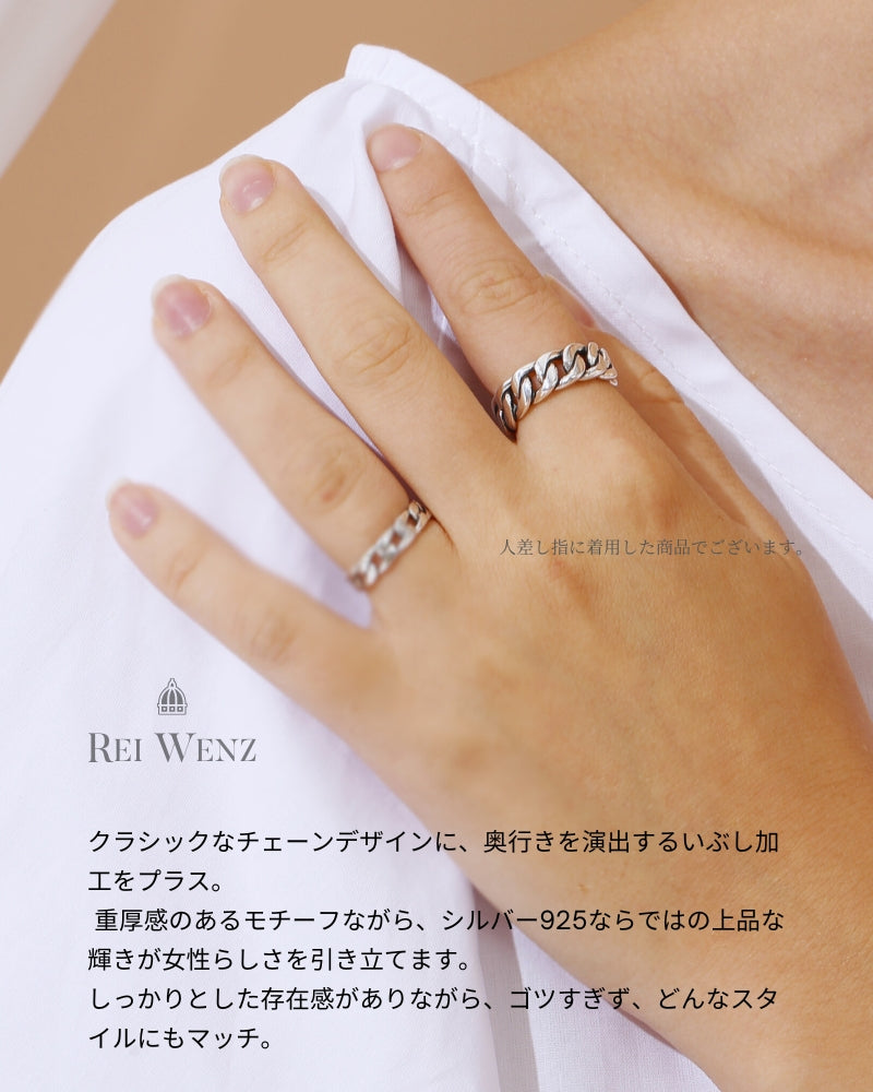 Silver925 Ring/r0047