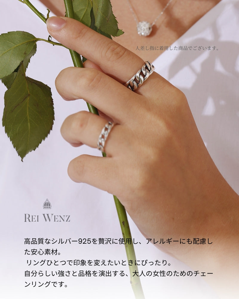 Silver925 Ring/r0047