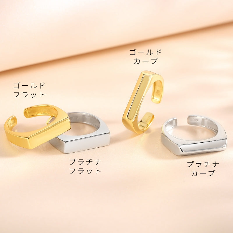 Silver925 Ring/r0056