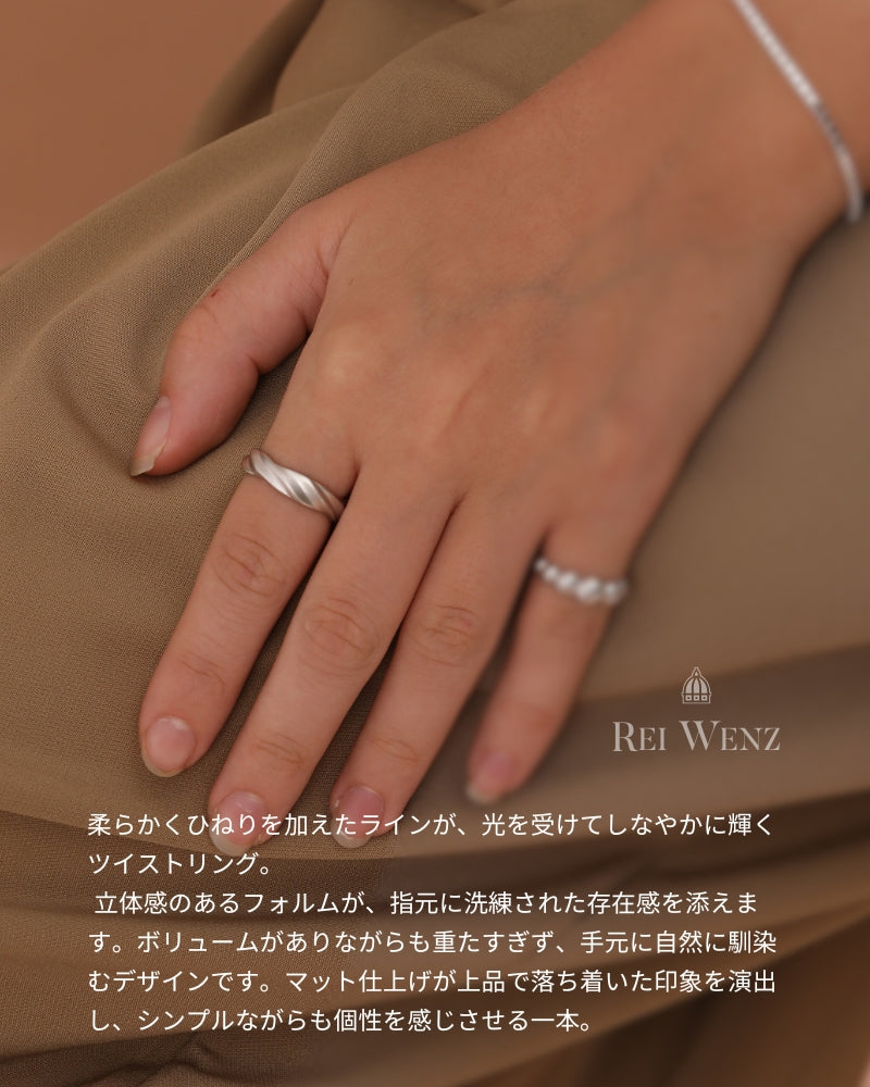 Silver925 Ring/r0075