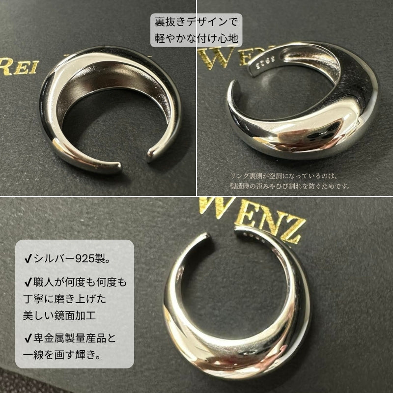 Silver925 Ring/r0090