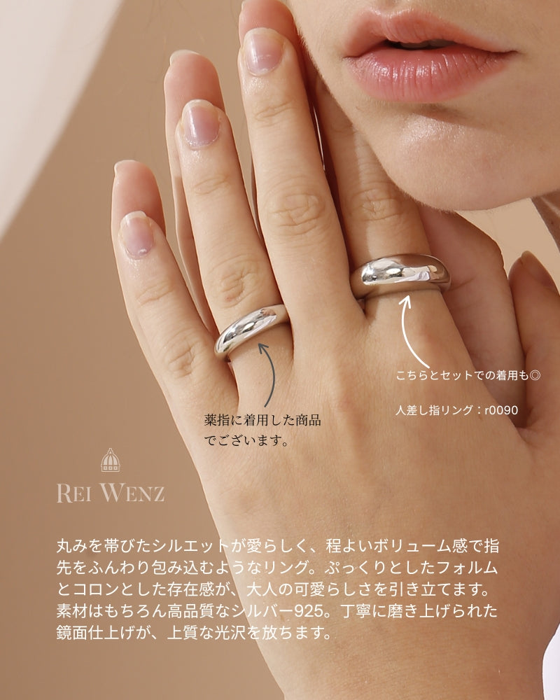 Silver925 Ring/r0092