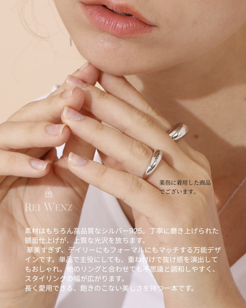 Silver925 Ring/r0092