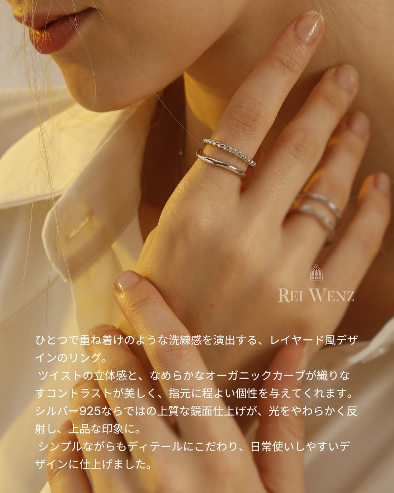 Silver925 Ring/r0165