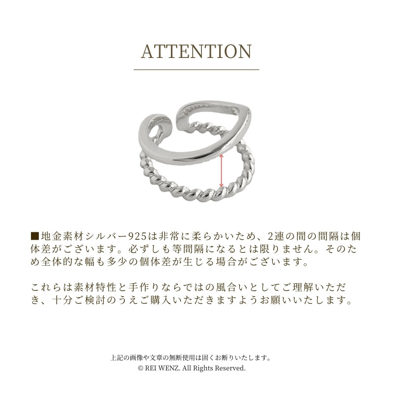 Silver925 Ring/r0165