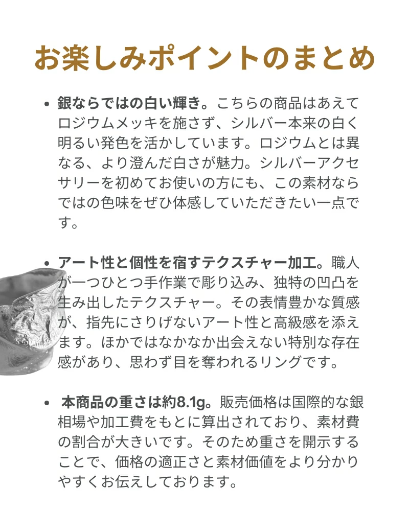 Silver925 RIng/r0206