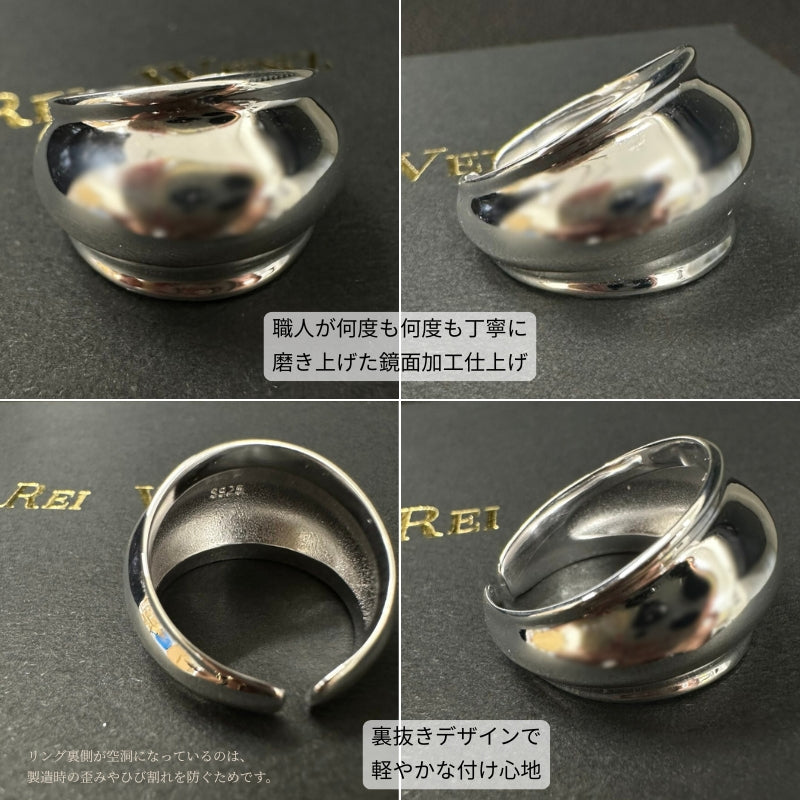 Silver925 Ring/r0215