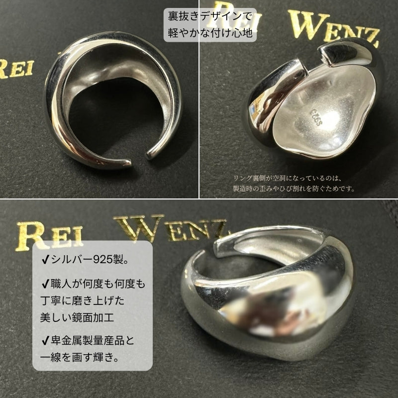 Silver925 Ring/r0217